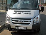 автобус Genser бесплатно отвезет в пункт аренды автомобилей АрендаАвто-гтч на 63 км МКАД